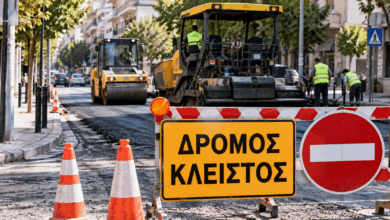 Τρίκαλα:-Κλείνουν-τρεις-δρόμοι-για-τρεις-ημέρες