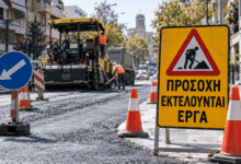 Τρίκαλα:-Ποιοι-δρόμοι-κλείνουν-από-12-έως-14-Οκτωβρίου