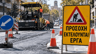 Τρίκαλα:-Ποιοι-δρόμοι-κλείνουν-από-12-έως-14-Οκτωβρίου