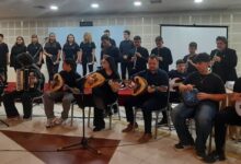 Μουσικό-Σχολείο-Καρδίτσας:-Παρουσία-στις-«Μέρες-Παράδοσης»