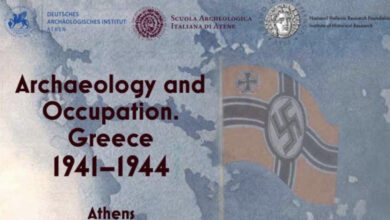 Σάλος-για-αφίσα-με-τη-σημαία-της-Βέρμαχτ-στην-Ακρόπολη-–-Παρέμβαση-ΥΠΠΟ-και-άρον-άρον-αντικατάσταση