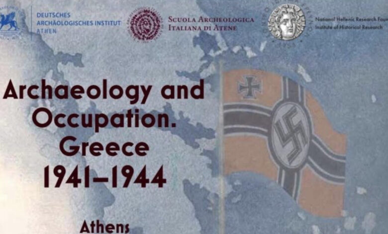 Σάλος-για-αφίσα-με-τη-σημαία-της-Βέρμαχτ-στην-Ακρόπολη-–-Παρέμβαση-ΥΠΠΟ-και-άρον-άρον-αντικατάσταση