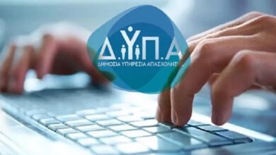 ΔΥΠΑ:-Νέες-ειδικότητες-και-επέκταση-του-δικτύου-επαγγελματικής-κατάρτισης-με-87-σχολές-σε-όλη-τη-χώρα