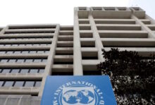 ΔΝΤ:-Αισιόδοξο-το-Ταμείο-για-την-ανάπτυξη-στην-ευρωζώνη-το-2026,-εκτός-από-τη-Γαλλία