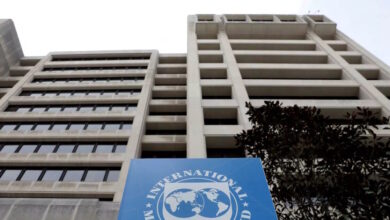 ΔΝΤ:-Αισιόδοξο-το-Ταμείο-για-την-ανάπτυξη-στην-ευρωζώνη-το-2026,-εκτός-από-τη-Γαλλία