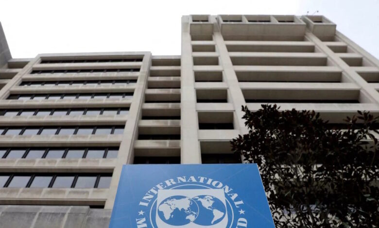 ΔΝΤ:-Αισιόδοξο-το-Ταμείο-για-την-ανάπτυξη-στην-ευρωζώνη-το-2026,-εκτός-από-τη-Γαλλία