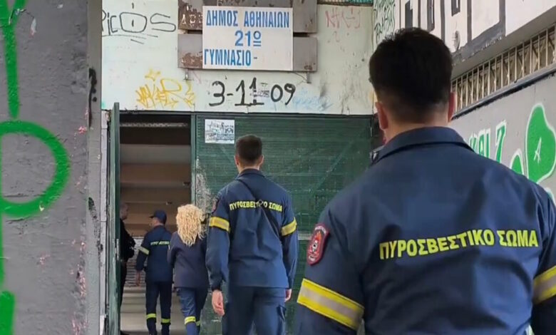 Γκράβα:-Άγνωστη-η-αιτία-της-οσμής-αερίου-–-Από-το-πόρισμα-του-ΤΕΕ-θα-εξαρτηθεί-η-επιστροφή-των-μαθητών