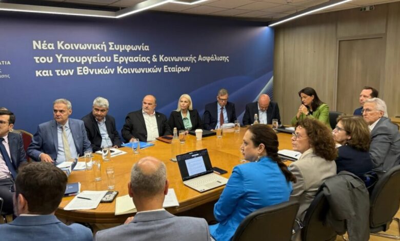 Υπουργείο-Εργασίας:-Συνεχίζεται-ο-κοινωνικός-διάλογος-για-το-νομοσχέδιο-που-θέτει-όρια-στην-ανεξέλεγκτη-χρήση-της-ai-στην-αγορά-εργασίας