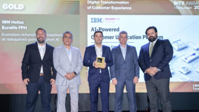 eurolife-ffh:-Δύο-σημαντικές-διακρίσεις-στα-bite-awards-2026-για-έργα-τεχνολογίας-και-ψηφιακού-μετασχηματισμού