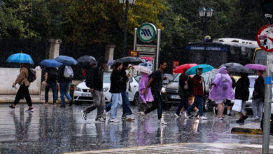Κακοκαιρία:-Ισχυρές-βροχές-και-κλειστά-σχολεία-την-Τετάρτη-–-Σε-πορτοκαλί-συναγερμό-η-Αττική