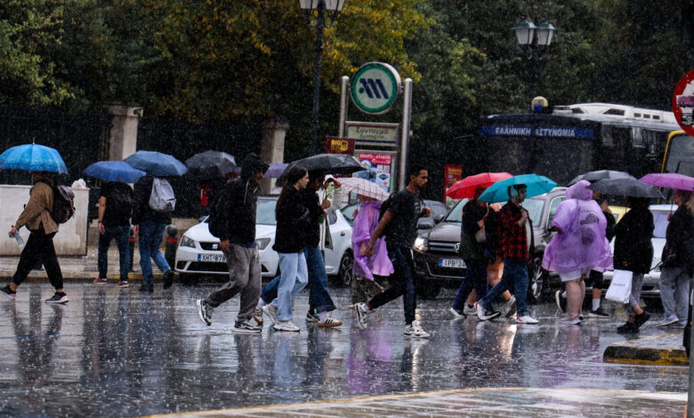 Κακοκαιρία:-Ισχυρές-βροχές-και-κλειστά-σχολεία-την-Τετάρτη-–-Σε-πορτοκαλί-συναγερμό-η-Αττική