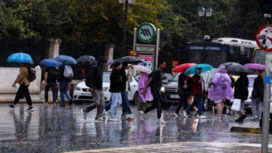 Κακοκαιρία:-Ισχυρές-βροχές-και-κλειστά-σχολεία-την-Τετάρτη-–-Σε-πορτοκαλί-συναγερμό-η-Αττική