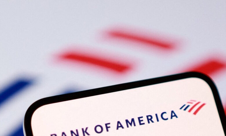 Πρόστιμο-μαμούθ-1,2-δισ.-δολαρίων-στην-bank-of-america-γιατί-δεν-αντιμετώπισε-υποθέσεις-ξεπλύματος-χρήματος
