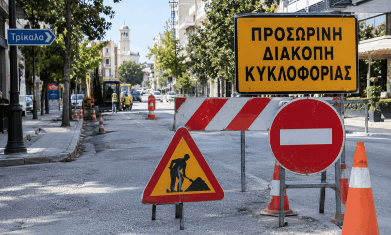 Τρίκαλα:-Κλείνει-η-οδός-Έλληνος-–-Εργασίες-σε-τρεις-δρόμους