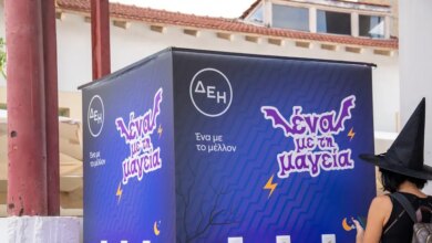 Η-ΔΕΗ-δίνει-ενέργεια-στο-5ο-kids-radio-spooky-festival-2026