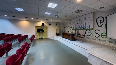 Στο-100%-του-Δήμου-Τρικκαίων-η-e-trikala-–-Βήμα-για-τη-μετατροπή-της-σε-Αναπτυξιακό-Οργανισμό