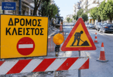 Τρίκαλα:-Κλείνει-για-οκτώ-ώρες-η-οδός-Αβέρωφ