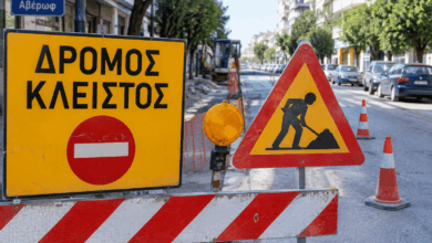 Τρίκαλα:-Κλείνει-για-οκτώ-ώρες-η-οδός-Αβέρωφ