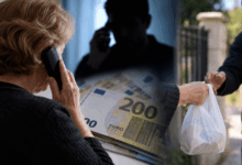 Πύλη-Τρικάλων:-Απάτη-6.000-ευρώ-με-δήθεν-λογιστή