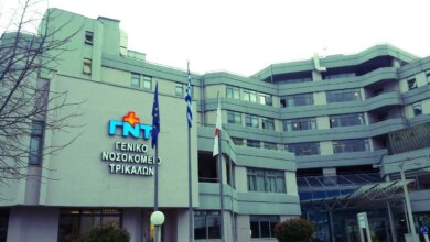 Νοσοκομείο-Τρικάλων:-Νέος-εξοπλισμός-με-πόρους-ΤΑΑ