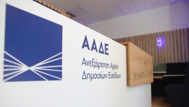 ΑΑΔΕ:-Διασύνδεση-pos,-mydata-και-ΜΙΔΑ-στη-μάχη-κατά-της-φοροδιαφυγής