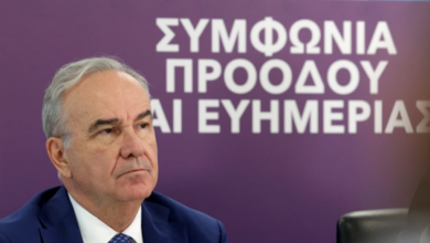 Παπαθανάσης:-5,672-εκατ.-ευρώ-για-την-αποκατάσταση-και-αναβάθμιση-διατηρητέων-του-Πυροσβεστικού-Σώματος