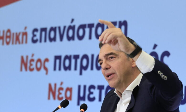 ΕΛΑΣ:-Οι-περιοδείες-Τσίπρα,-το-πρόγραμμα-και-τα-ψηφοδέλτια-στον-δρόμο-προς-το-Συνέδριο