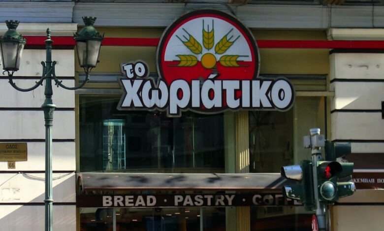 «Το-χωριάτικο»:-Περισσότερες-από-50-συλλήψεις-και-500-εταιρείες-εμπλεκόμενες-στην-υπόθεση-φοροδιαφυγής-που-ξεπερνάει-τα-100-εκατομμύρια