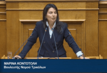 Κοντοτόλη:-Χρηματοδότηση-και-λογοδοσία-για-τη-Φαρκαδόνα