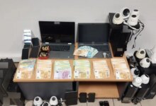Παράνομος-τζόγος-στη-Θεσσαλονίκη:-Αποφάσιζαν-τον-νικητή-και-είχαν-punic-button-για-τους-αστυνομικούς