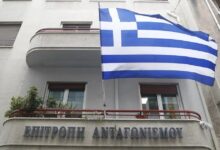 Επιτροπή-Ανταγωνισμού:-«Πράσινο-φως»-για-την-εξαγορά-του-ομίλου-paralos-από-τη-circet-europe