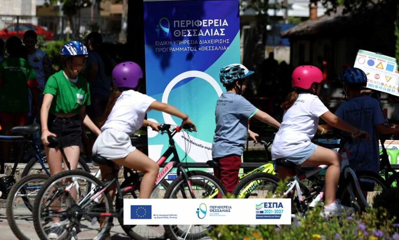 Θεσσαλία:-Μαθήματα-ασφαλούς-ποδηλασίας-στα-σχολεία