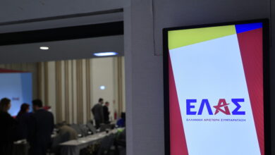 ΕΛΑΣ:-Απαντήσεις-από-την-κυβέρνηση-μετά-την-παραίτηση-Μπεκίρη-ζητά-η-Κουφονικολάκου