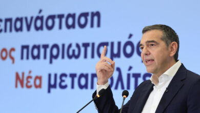 ΕΛΑΣ:-Το-στοίχημα-Τσίπρα-μέχρι-το-Συνέδριο-–-Περιοδείες,-πολιτική-ταυτότητα-και-οργανωτική-συγκρότηση