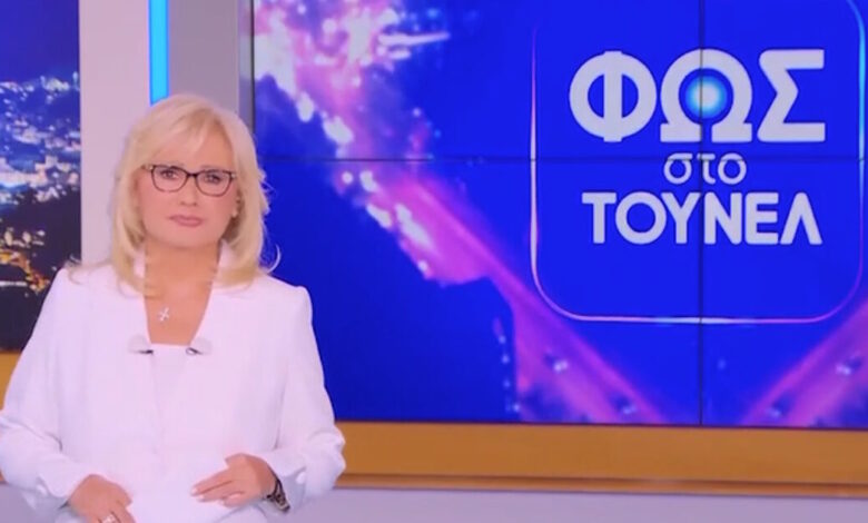 Αγγελική-Νικολούλη:-Η-συγκίνησή-της-στο-πρώτο-«Φως-στο-τούνελ»-της-χρονιάς-–-«32-χρόνια-και-συνεχίζουμε»