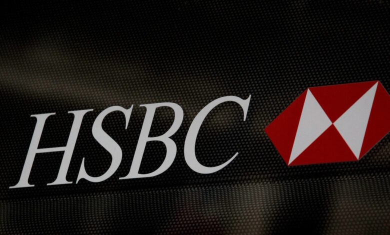 hsbc:-Αυξημένα-τα-κέρδη-στο-γ’-τρίμηνο-αλλά-οι-μετοχές-υποχωρούν-μετά-τα-«παγωμένα»-έσοδα-από-τη-διαχείριση-πλούτου