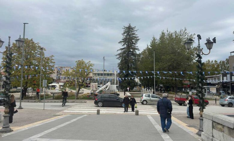 Τρίκαλα:-Τα-σημαιάκια-μπήκαν,-η-ζακέτα-βγήκε!