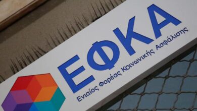 e-ΕΦΚΑ:-Ψηφιακός-μετασχηματισμός-με-135-ηλεκτρονικές-υπηρεσίες-–-Η-ασφαλιστική-εικόνα-σε-ένα-σημείο-και-οι-νέες-εφαρμογές-και-δυνατότητες