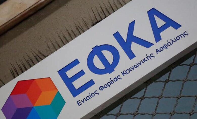 e-ΕΦΚΑ:-Ψηφιακός-μετασχηματισμός-με-135-ηλεκτρονικές-υπηρεσίες-–-Η-ασφαλιστική-εικόνα-σε-ένα-σημείο-και-οι-νέες-εφαρμογές-και-δυνατότητες