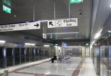 Θεσσαλονίκη:-Άνοιξαν-οι-έξι-σταθμοί-που-ήταν-κλειστοί-–-Σε-κανονική-λειτουργία-το-Μετρό