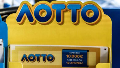 Κλήρωση-ΛΟΤΤΟ-2771:-Αυτοί-είναι-οι-τυχεροί-αριθμοί