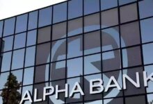 alpha-bank:-Κέρδη-779-εκατ.-ευρώ-με-αύξηση-14,2%-στο-εννεάμηνο-και-απόδοση-κεφαλαίων-14,5%