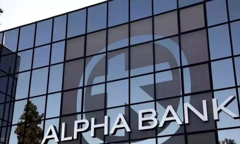alpha-bank:-Κέρδη-779-εκατ.-ευρώ-με-αύξηση-14,2%-στο-εννεάμηνο-και-απόδοση-κεφαλαίων-14,5%