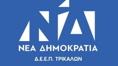 Πρωτοβουλία-της-τοπικής-ΝΔ-για-τη-στήριξη-της-πυρόπληκτης-πολύτεκνης-οικογένειας-στην-Αγία-Κυριακή