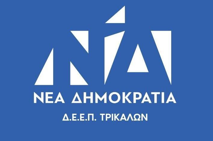 Πρωτοβουλία-της-τοπικής-ΝΔ-για-τη-στήριξη-της-πυρόπληκτης-πολύτεκνης-οικογένειας-στην-Αγία-Κυριακή