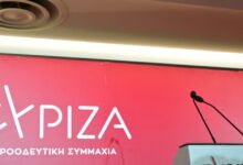 Το-τελεσίγραφο-του-ΣΥΡΙΖΑ-έληξε,-η-έξοδος-προς-την-ΕΛΑΣ-μόλις-αρχίζει
