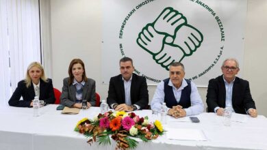 Θεσσαλία:-Έρχεται-πρόσκληση-για-οχήματα-συλλόγων-ΑμεΑ