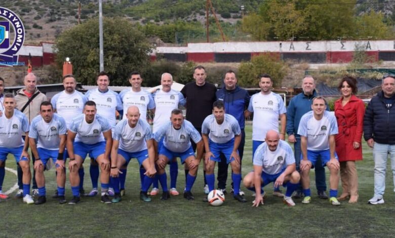 Βόλος:-Αστυνομικοί-και-παλαίμαχοι-έπαιξαν-για-τα-ΑμεΑ