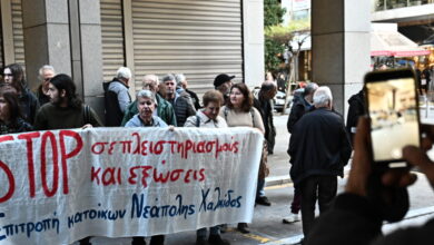 Κόκκινα-δάνεια:-Το-ΥΠΟΙΚ-απέσυρε-δυσμενή-διάταξη-για-τους-δανειολήπτες-–-«Θα-βάλουμε-τους-servicers-με-τα-δύο-πόδια-σε-ένα-παπούτσι»