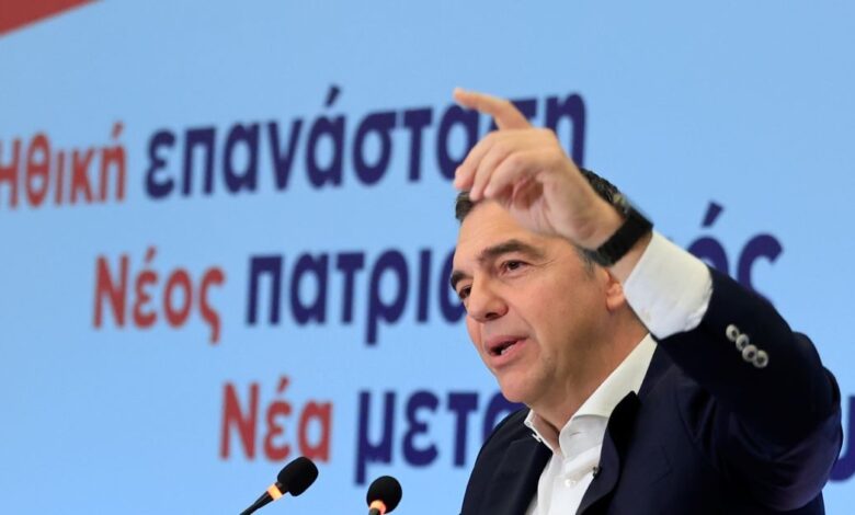 Αλέξης-Τσίπρας:-«Τους-φόβισε-το-κύμα-αλληλεγγύης»-–-Νίκη-η-απόσυρση-του-άρθρου-για-πλειστηριασμούς-και-εξώσεις
